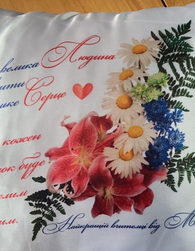 Друк на подушці найкращій вчительці