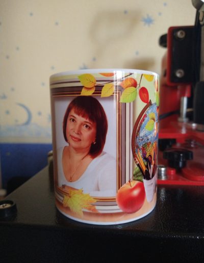 З днем вчителя фото в рамці